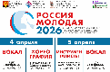 ��� �� ��������� ������� ������� � 2026�!