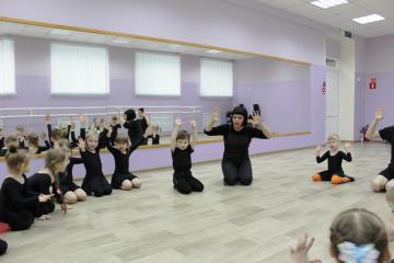 ������� �����������