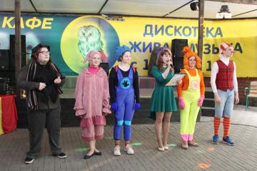 ������� �����������