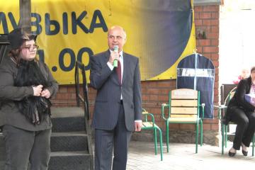 ������� �����������