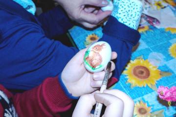 ������� �����������