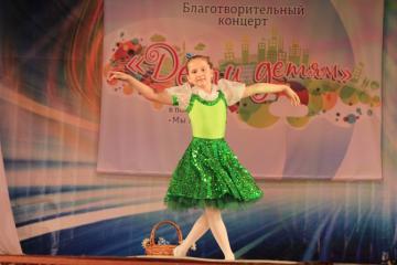 ������� �����������