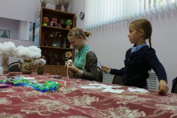 ������� �����������