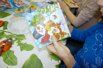 ������� �����������