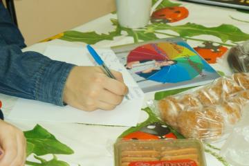 ������� �����������