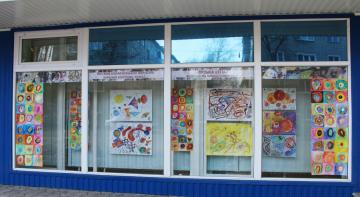 ������� �����������