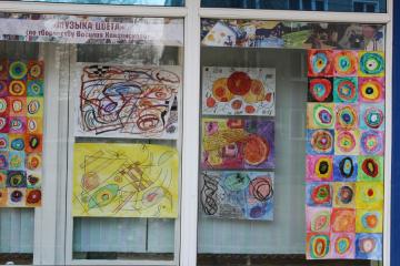 ������� �����������