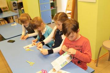 ������� �����������