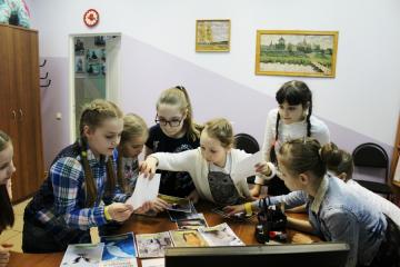 ������� �����������