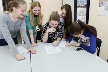 ������� �����������