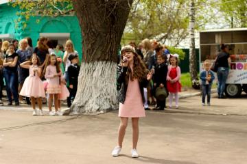 ������� �����������