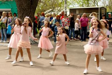 ������� �����������