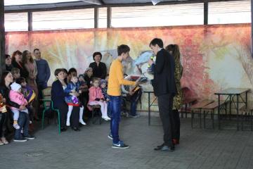 ������� �����������