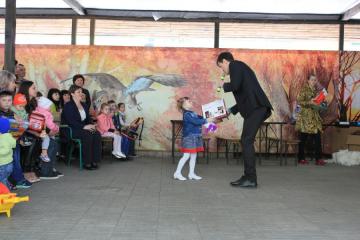 ������� �����������