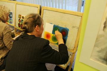 ������� �����������