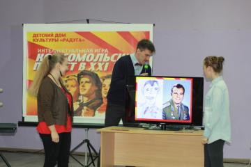 ������� �����������