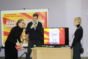 ������� �����������