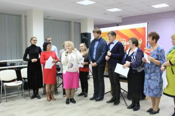 ������� �����������