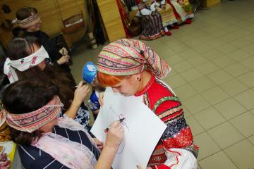 ������� �����������