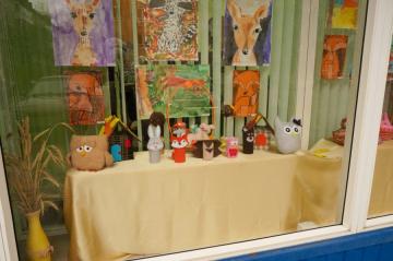 ������� �����������