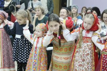 ������� �����������