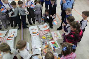 ������� �����������