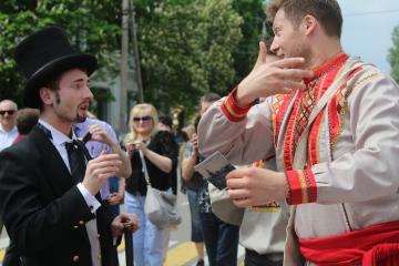 ������� �����������