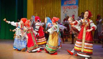 ������� �����������