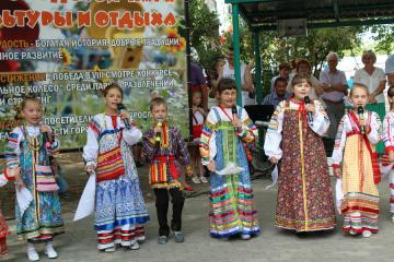 ������� �����������