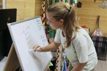 ������� �����������