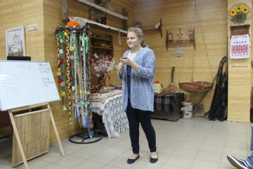 ������� �����������