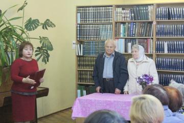 ������� �����������