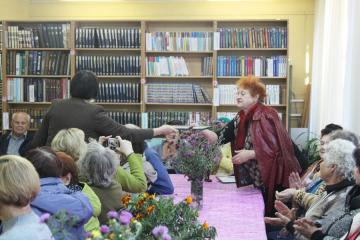 ������� �����������