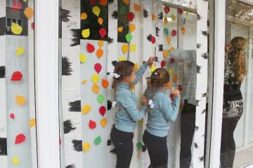 ������� �����������