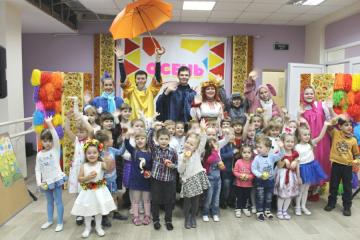 ������� �����������