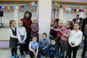 ������� �����������