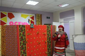 ������� �����������