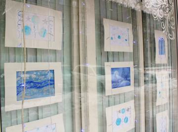 ������� �����������