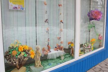 ������� �����������