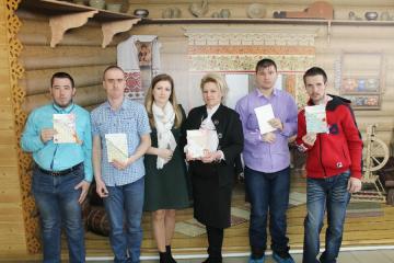 ������� �����������