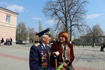 ������� �����������