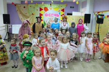 ������� �����������