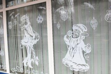 ������� �����������