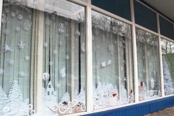 ������� �����������