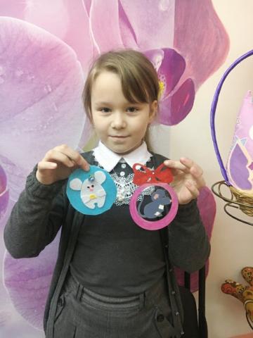 ������� �����������