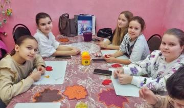 ������� �����������