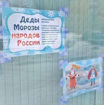 ������� �����������