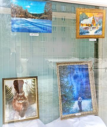 ������� �����������