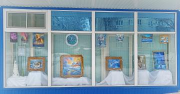 ������� �����������