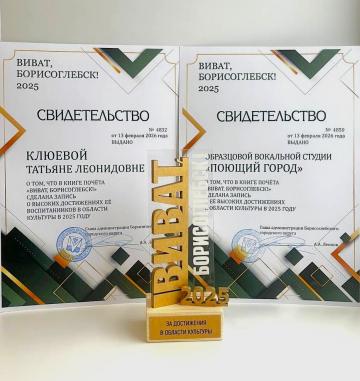 ������� �����������